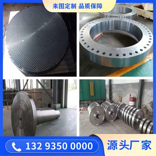 鍛件產品 從毛坯到核心部件的工業基石
